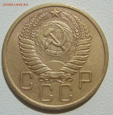 5 копеек 1941 и 1955 годов до 07.08-22.00.00 - P1230373.JPG