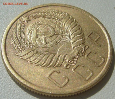 5 копеек 1941 и 1955 годов до 07.08-22.00.00 - P1230374.JPG