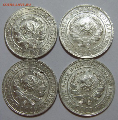 1 копейка 1924, 5 копеек 1939, 10 копеек 1935г. Оценка - S8300354.JPG
