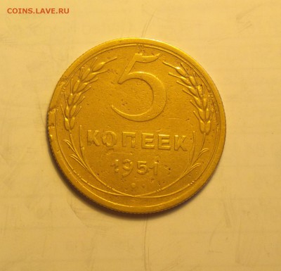 5к51 3.12 Б-редкий-неплохой-из оборота-до 8 8 14 22 22 - 038_cr