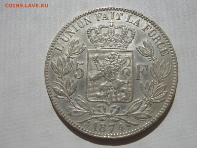 Бельгия 5 франков 1874 на оценку - IMG_1498