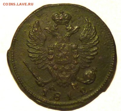 Деньга 1812 км до 5.08 - P1080785.JPG