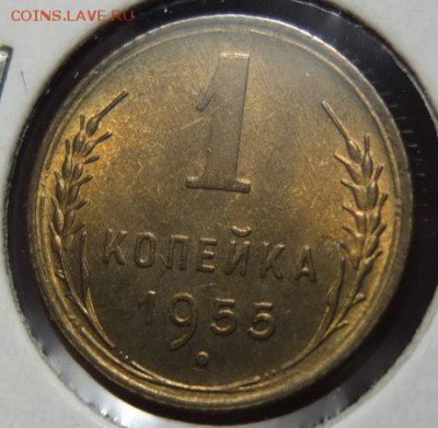 БЛИЦ-Аукцион 1 копейка 1955 UNC! ЛЮКС,6 штук-08.07.14 23:00 - lQ4qCHUtUaI