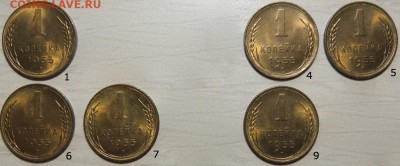 БЛИЦ-Аукцион 1 копейка 1955 UNC! ЛЮКС,6 штук-08.07.14 23:00 - nj07lCmNg3I