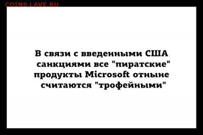 Ну а теперь про Украину - xq0t0Z8xPgY