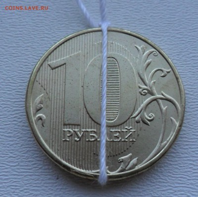 10 РУБЛЕЙ 2012 ММД - ПОВОРОТ 180* до 10.08.2014 - 9576