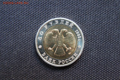 Красная Книга 1993 Дальневосточный аист До 10.08.14 - IMG_5167.JPG