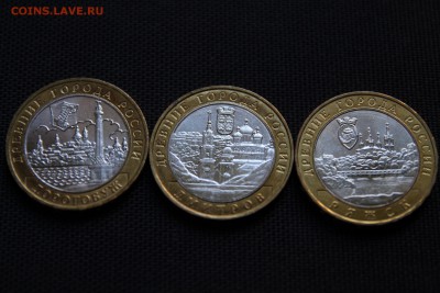 10БИМ: Дорогобуж, Дмитров, Ряжск До 10.08.14 в 22-30 - IMG_5079.JPG