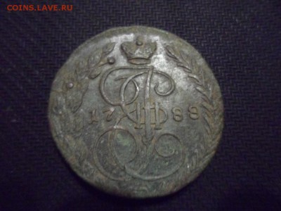 5 копеек 1788 год ЕМ - SAM_0830.JPG