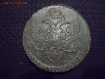 5 копеек 1788 год ЕМ - SAM_0831.JPG