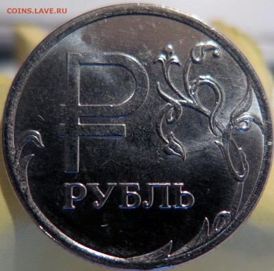 1р 2010сп шт.3.21+ Бонус"символ" до 9.08 22.00 - Б2-р