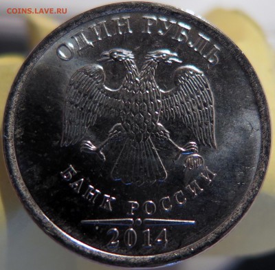 1р 2010сп шт.3.21+ Бонус"символ" до 9.08 22.00 - Б2-а