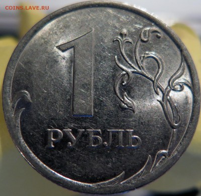 1р 2010сп шт.3.21+ Бонус"символ" до 9.08 22.00 - 3,21-р