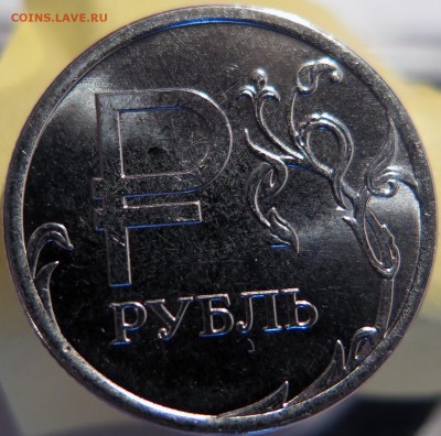 1р 2007м шт.1.12+Бонус"символ" до 9.08 22.00 - Б3-р