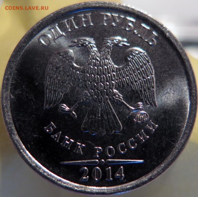 1р 2007м шт.1.12+Бонус"символ" до 9.08 22.00 - Б3-а