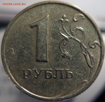 1р 2007м шт.1.12+Бонус"символ" до 9.08 22.00 - 1,12-р