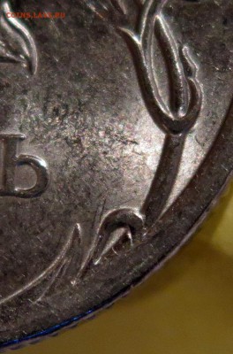 1р 2010сп шт.3.21+ Бонус"символ" до 9.08 22.00 - 3