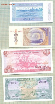 Корабли на бонах, 8 бон, фикс, 170 руб - корабли 1 3