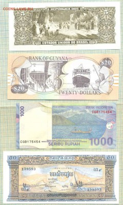 Корабли на бонах, 8 бон, фикс, 170 руб - корабли 1 1