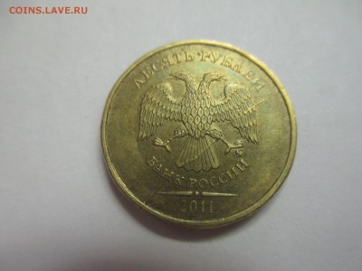 10р.2011г. полный раскол. - IMG_2611.JPG
