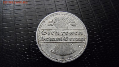 50 пфенингов 1920г - SAM_2961.JPG