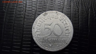 50 пфенингов 1920г - SAM_2962.JPG