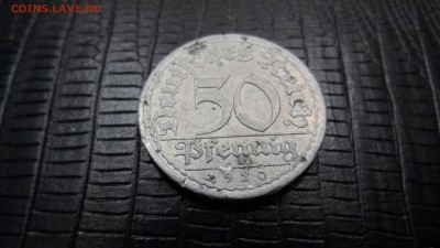 50 пфенингов 1920г - SAM_2963.JPG