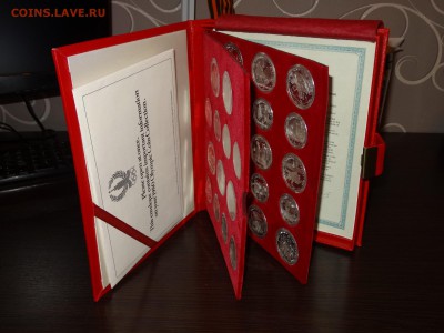 Набор Олимпиада-80 Proof (книжка) до 07.08 22:00 МСК ИДЕАЛ - DSC04756.JPG