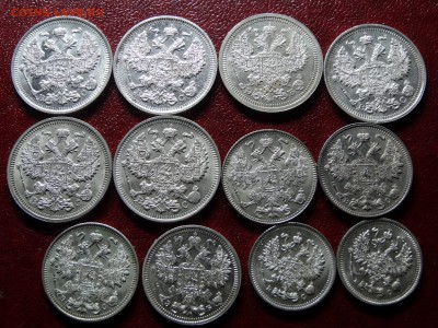 20,15,10 копеек 1908+ UNC до 07.08 22:00 МСК 12 штук - DSC04743.JPG