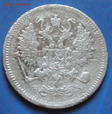 10 коnеек 1901 г. сnб фз - 11.08.2014 г. в 22.00 - А 901.JPG