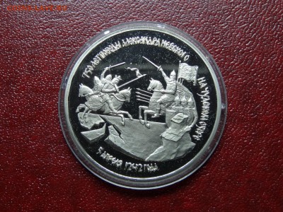 3р Год космоса + Невский Proof до 07.08 22:00 МСК - DSC04715.JPG