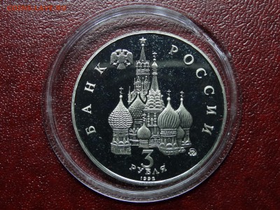 3р Год космоса + Невский Proof до 07.08 22:00 МСК - DSC04714.JPG