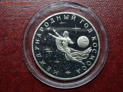 3р Год космоса + Невский Proof до 07.08 22:00 МСК - DSC04713.JPG