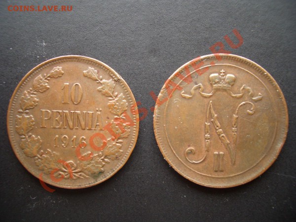 10 пенни Русская Финляндия 05.04.2010 20.00 мск - Jan2010 024