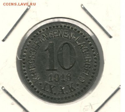 Лагерьгельд 10 Kriegsgefangenen-Lager  10 Pfennig  Eisen - 1'