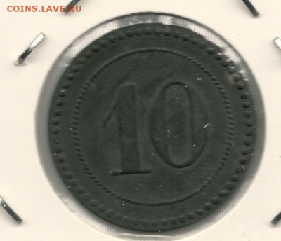 Лагерьгельд 10 Kriegsgefangenen-Lager  10 Pfennig  Eisen - 2'