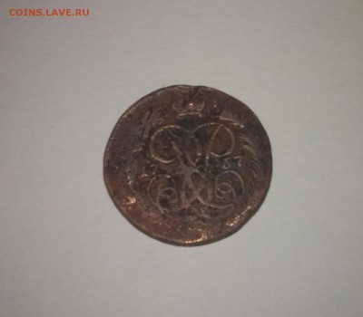 2 копейки 1757 года - 2 коп.реверс-001