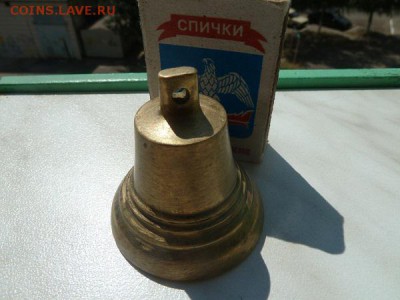 Колокольчик- оценка. - P1060059.JPG