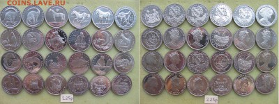 Иностранные монеты.Россыпь,линейки,буклеты,серебро. АВГУСТ. - 1