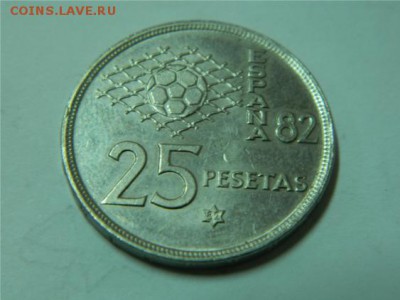 25 песет 1982г Испания - 25песет 82