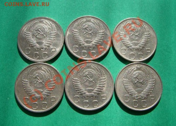 10 копеек 1952-1957 Штемпельные!!!  до 04.04.10 в 21.00 - 10 52-57...JPG