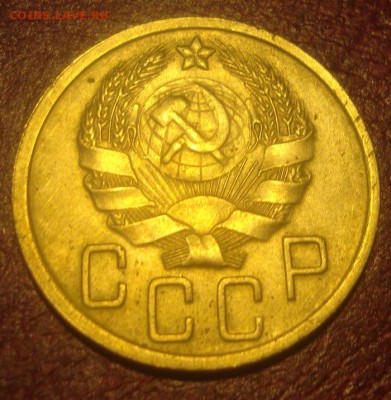 5к 1936г. отличная!  до 05.08.2014г - DSC01159.JPG