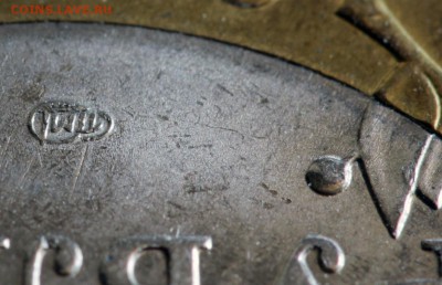USB микроскоп - 140805-5860 macro 10r СПМД