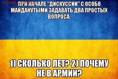 Ну а теперь про Украину - ZgJuTLQjA0o