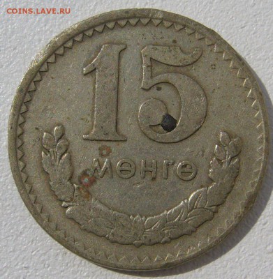 15 менге 1977 года - P1230379.JPG