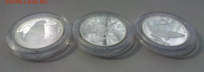 КРАСНАЯ КНИГА 2008 р. СЕРЕБРО 2р. комплект 3 шт. до 11.08 - 2