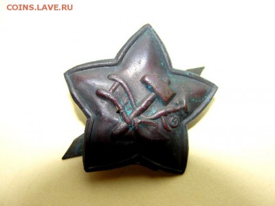 две звезды РККА 1918 г., на кламмерах - зв. 3