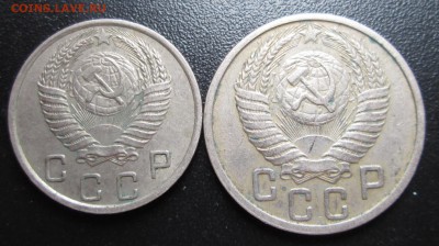 10 и 15 коп 1951 г  до 07.08.2014 г  23-00 - аверс.JPG