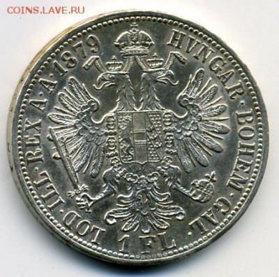 1 флорин 1879 года UNC Австрия! До 07.08 до 21.00 - 1 флорин 1879().JPEG