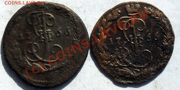 полушки 1766,67,69 ем.+ бонусы.03.04.10. до19.00 по москве. - SDC10334.JPG